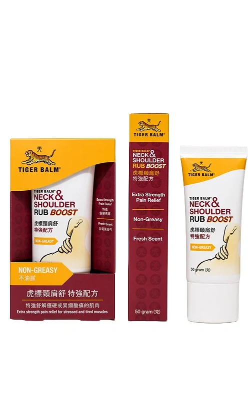 Estoig i tub del Tiger Balm Neck & Shoulder Rub Boost, bàlsam de 50 grams per a coll i espatlles