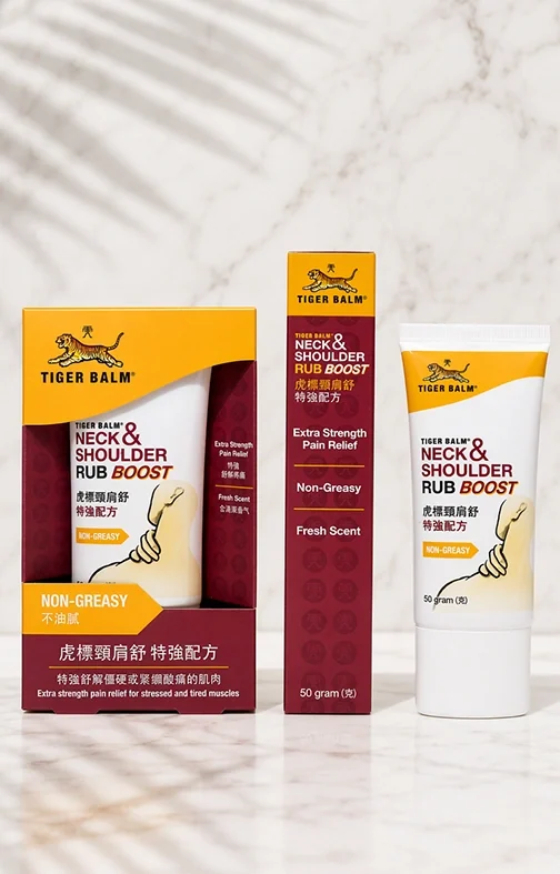 Tiger Balm Neck & Shoulder Rub Boost, bàlsam tòpic per a coll i espatlles en tub de 50 grams